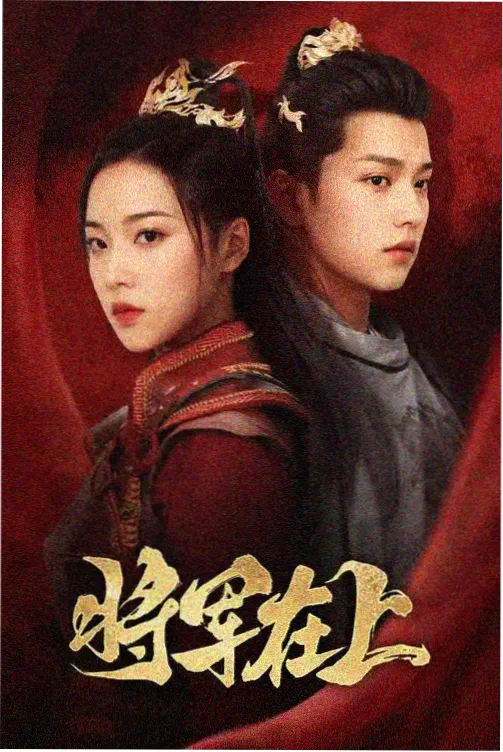 编辑推荐旧城手记缩略图